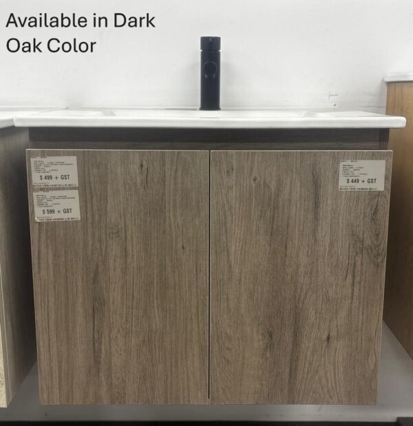 VENICE 750x460mm W/HUNG VANITY DARK OAK