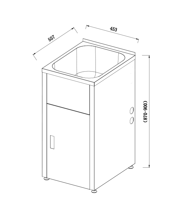 LAUNDRY TUB AND CABINET 35 LITRE COMPACT