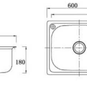 LAUNDRY TUB INSET 45 LITRE