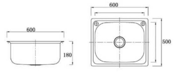 LAUNDRY TUB INSET 45 LITRE