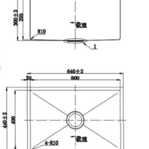 HANDMADE 1 BOWL 640MM UNDERMOUNT SINK