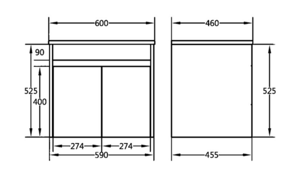 VENICE 600MM WHITE WALL HUNG VANITY 1TH