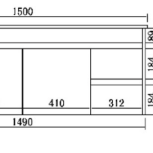 VENICE 1500MM VANITY WALL HUNG 2TH