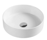 BOSS RABANA ROUND ABOVE MOUNT 355MM BASIN WHITE