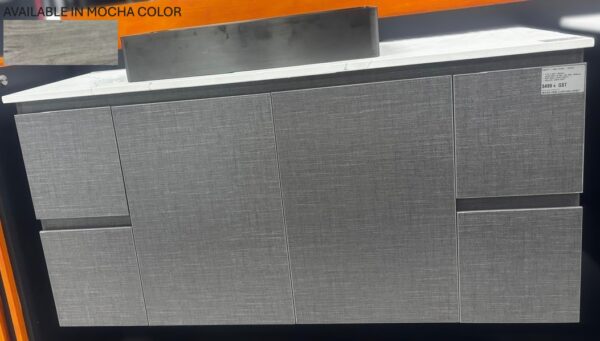 VENICE 1200mm WALL HUNG CABINET ONLY MOCHA